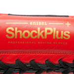 Bokshandschoenen Leone Shock Plus GN102L