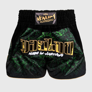 Korte broek kick-thai Venum Attack