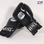 Bokshandschoenen Cleto Reyes Traditionele training CE4 Zwart-zilver met veters