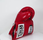 Bokshandschoenen Cleto Reyes Professioneel CB2 Rood met veters